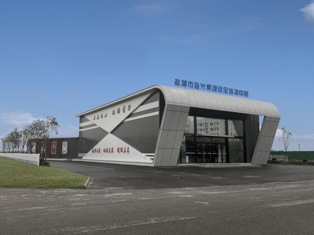 安全工作還可以這么創(chuàng)新? .jpg