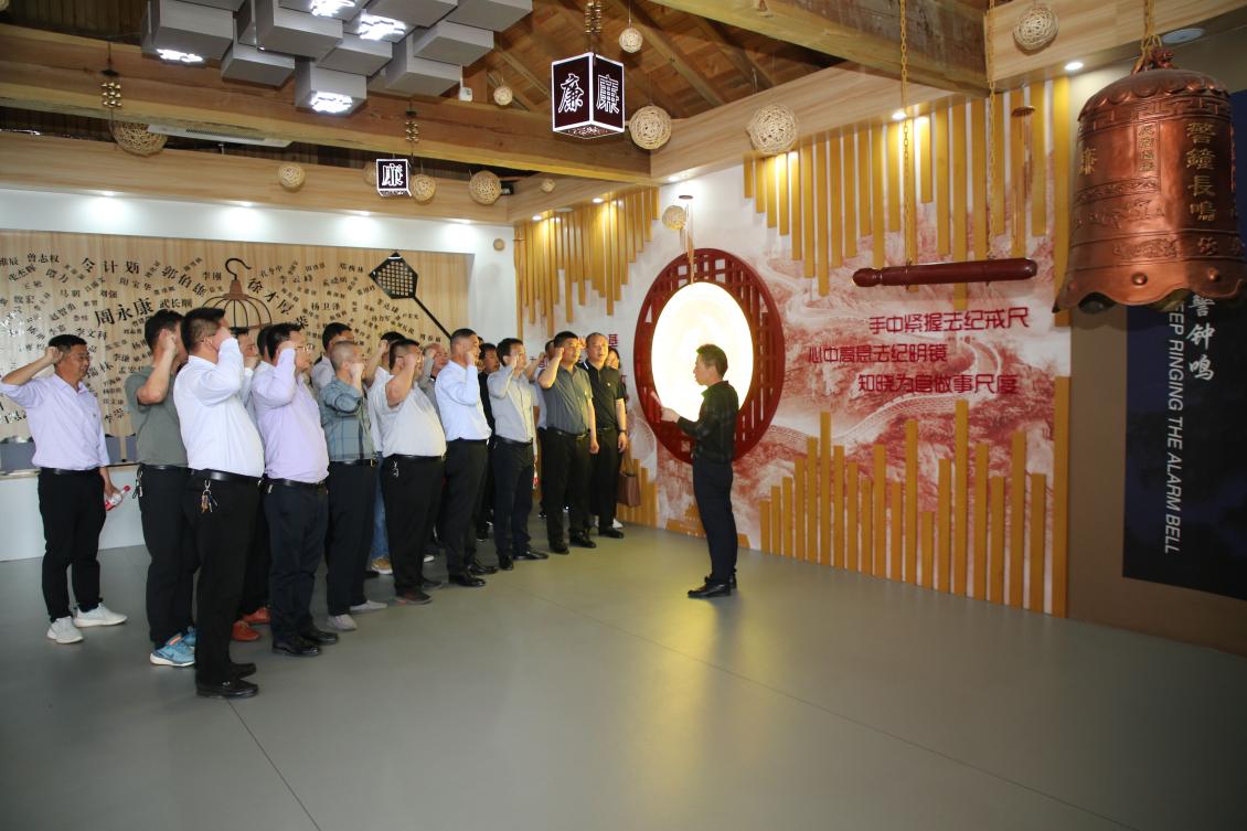 亮點(diǎn)紛呈！集團(tuán)各支部持續(xù)開展“510” 警示教育活動(dòng)（一）3.jpg