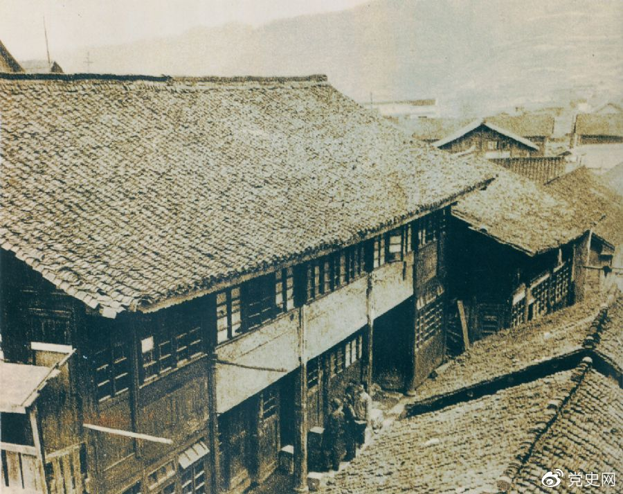 1934年12月18日，中共中央政治局在貴州黎平召開會議，根據(jù)毛澤東的建議，通過決議，放棄到湘西北同紅二、紅六軍團(tuán)會合的計劃，改向貴州北部進(jìn)軍。圖為會議舊址。